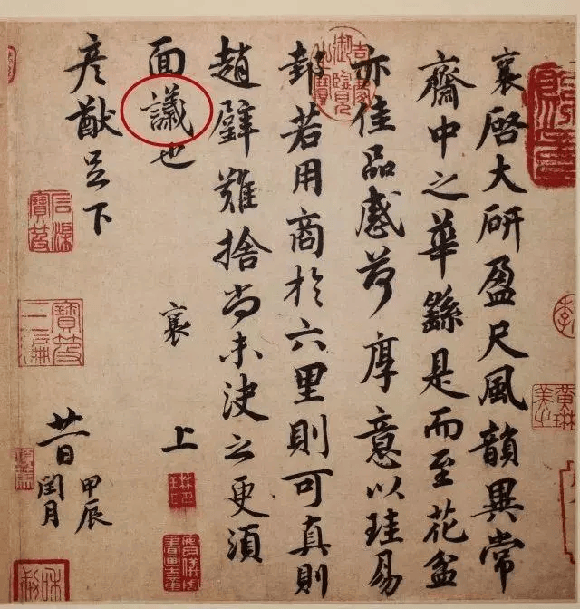 华谊兄弟3年巨亏62亿 华谊兄弟3年巨亏62亿元 华谊兄弟3年巨亏62亿 华谊兄弟3年巨亏62亿元