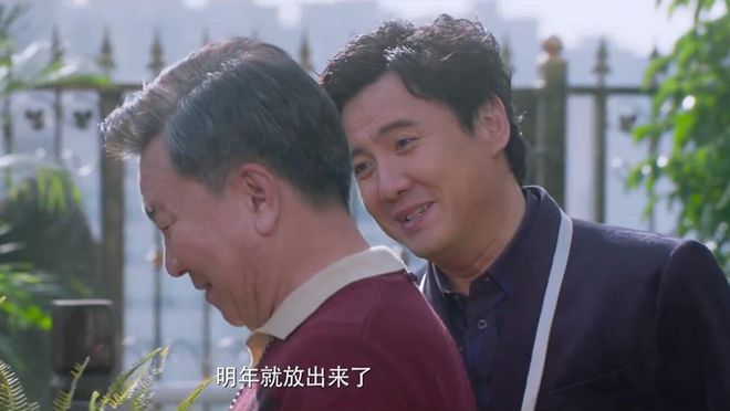 西虹市首富演员表 西虹市首富演员表全部演员引见 西虹市首富演员表 西虹市首富演员表全部演员引见