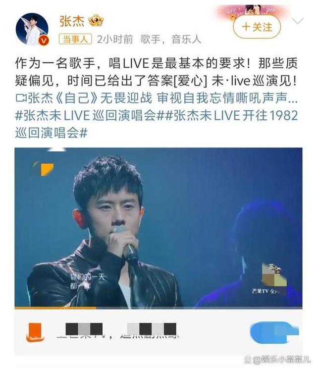 背叛萧敬腾 萧敬腾背对背拥抱