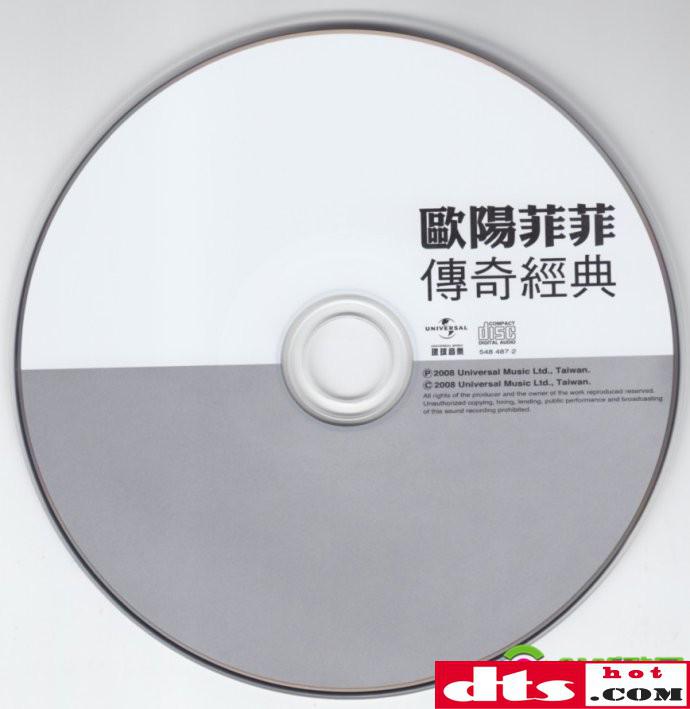 吻到心伤透 吻到忘我的境界意思是什么 