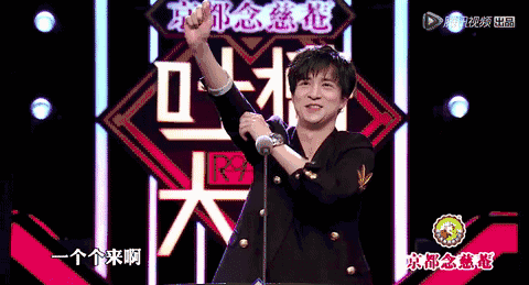 薛之谦人设崩塌 薛之谦人设塌了依旧会火 薛之谦人设崩塌 薛之谦人设塌了依旧会火