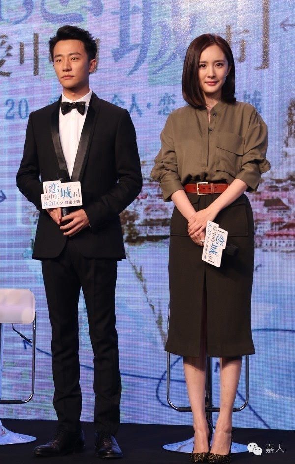 杨幂黄轩 杨幂黄轩演的