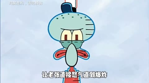 六爪章鱼 章鱼爪子图片 六爪章鱼 章鱼爪子图片