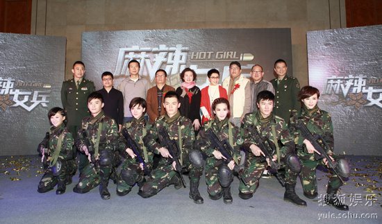 麻辣女兵王煜 麻辣女兵王煜是谁