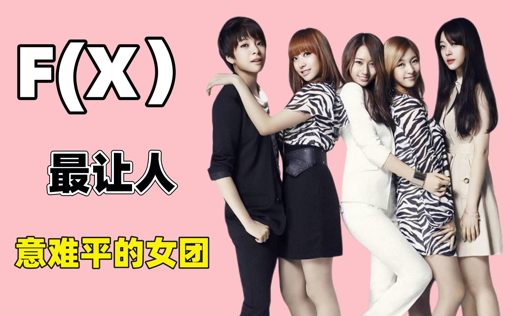 krystal综艺 krist和singto综艺 