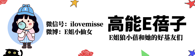 明星艺能学园 明星艺术学校招生要求