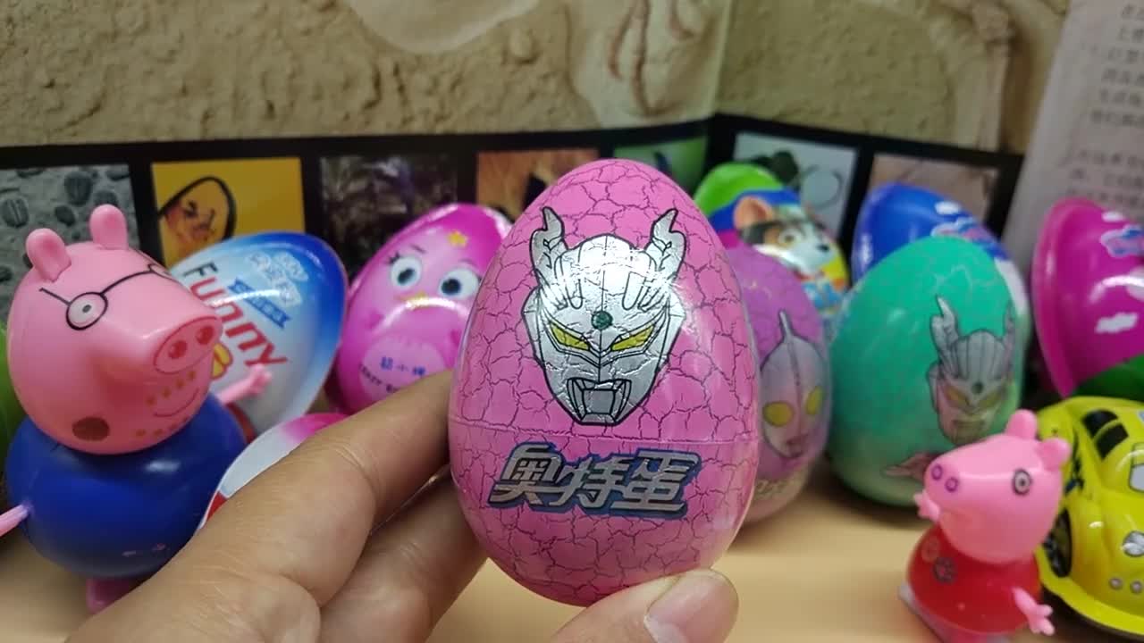 对于抖音健达奇趣蛋什么梗的信息 对于抖音健达奇趣蛋什么梗的信息