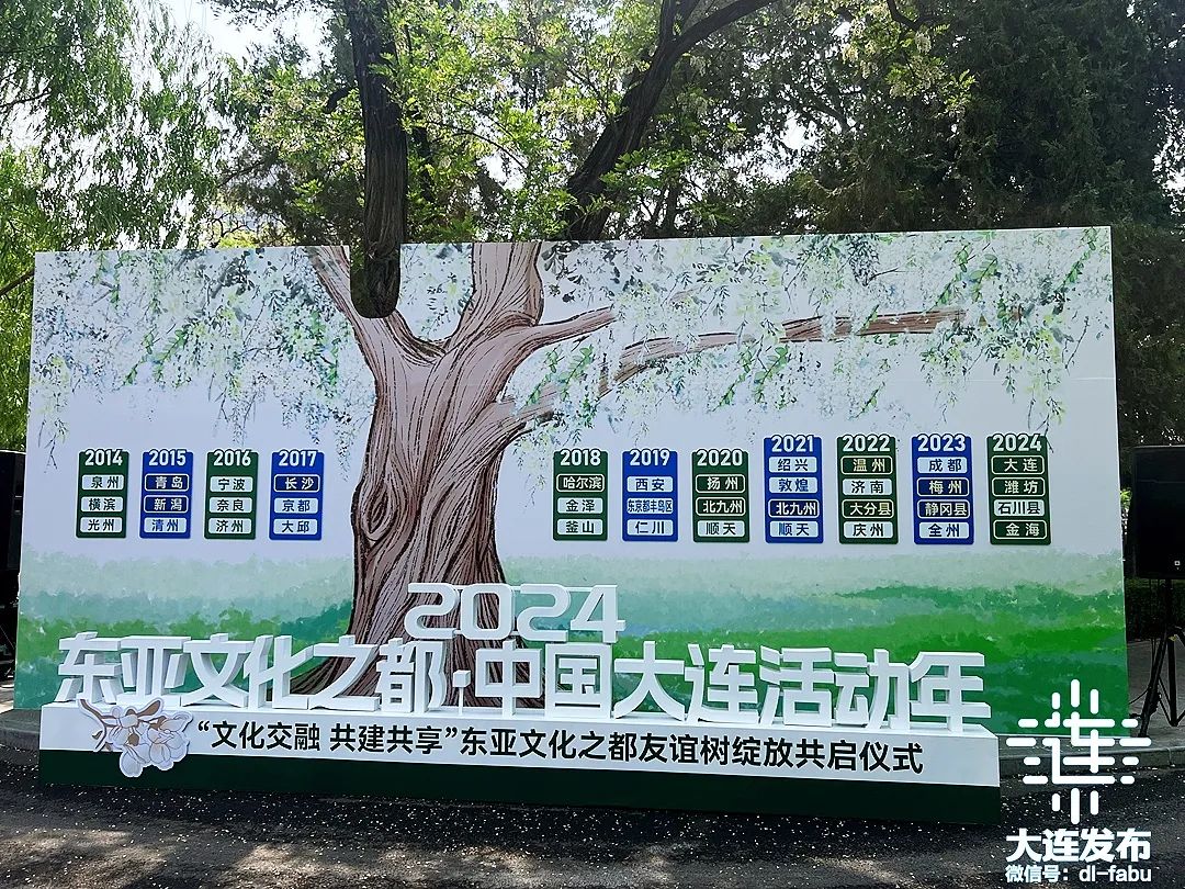 大连劳动公园车祸 大连劳动公园车祸血腥照片
