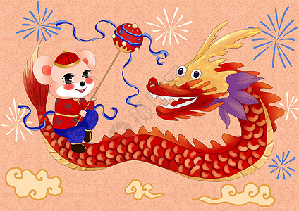 龙过鼠年 龙过鼠年影戏 龙过鼠年 龙过鼠年影戏