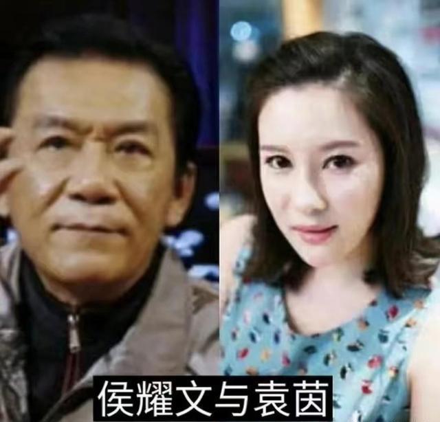 戴志诚妻子 戴志诚妻子袁茵团体简历 