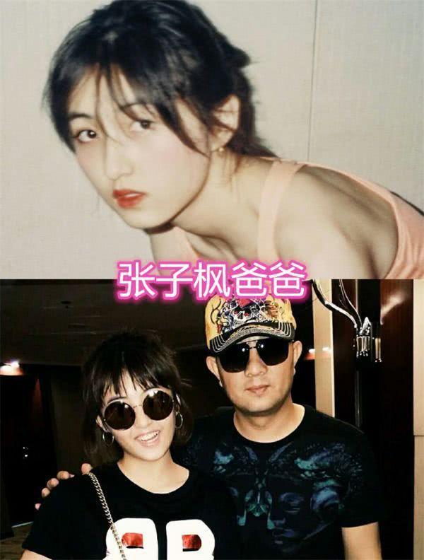 宋妍霏爸爸是香港人吗 宋妍霏的爸爸是哪国混血 