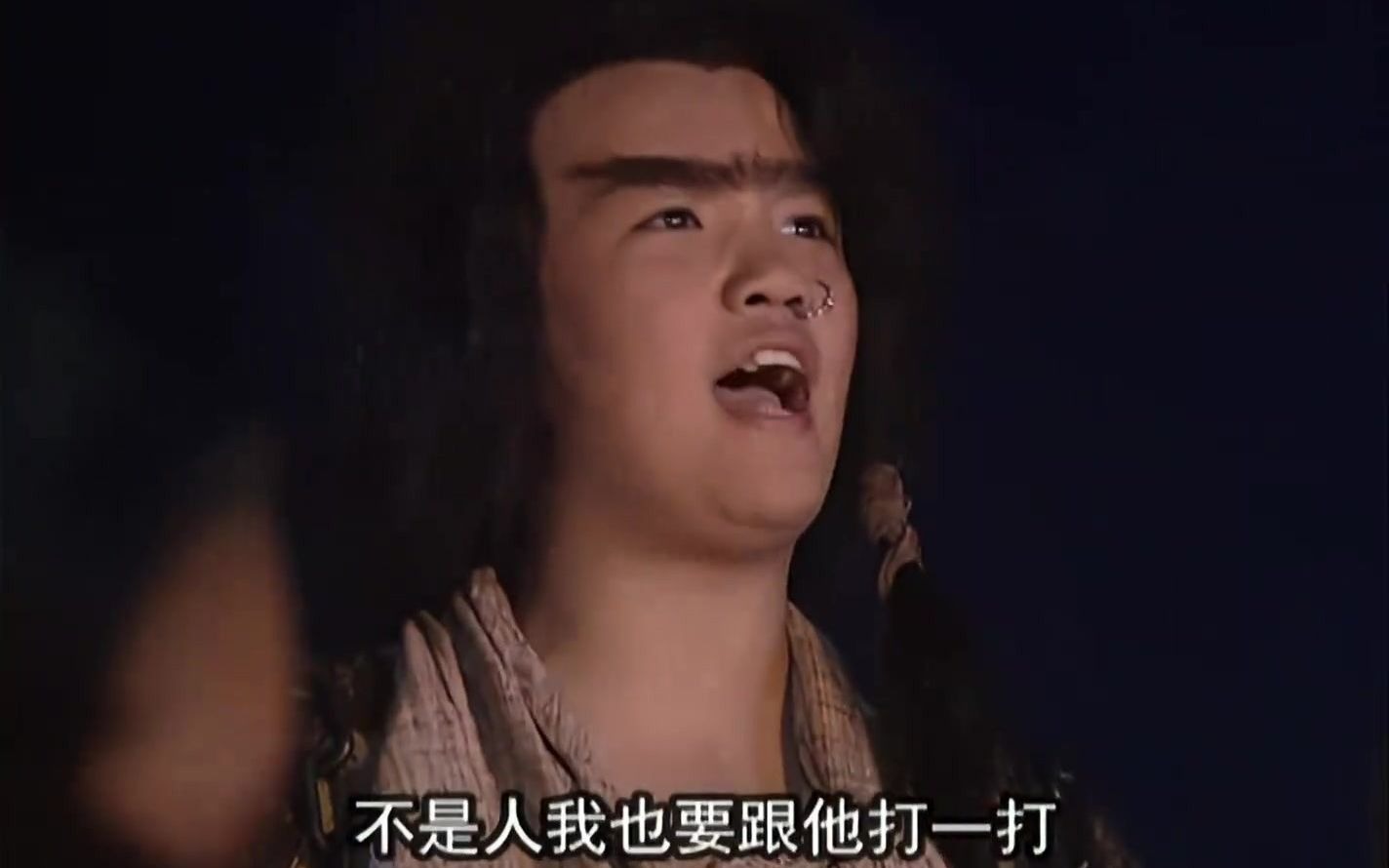 隋唐英雄传演员表的复杂引见