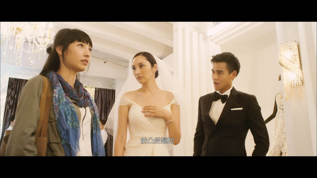 白百合彭于晏 彭于晏对白百合说的台词 