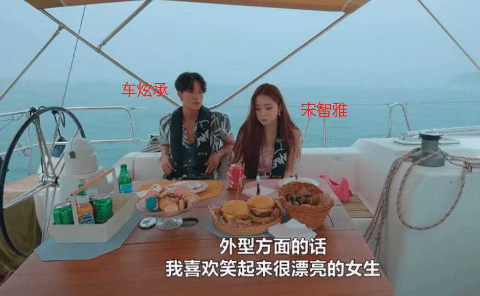 对于宋智雅和金贤中真的在一起了吗的信息 对于宋智雅和金贤中真的在一起了吗的信息
