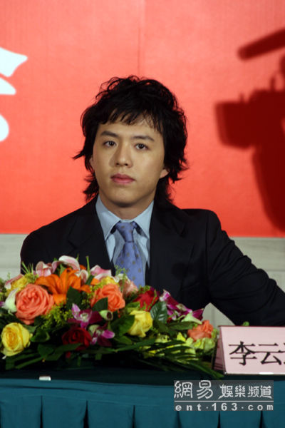 李云迪整容 李云迪帅不帅