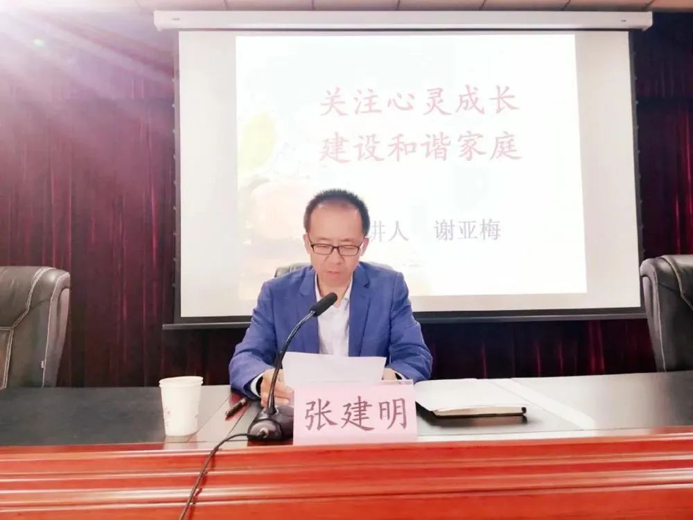 谢亚梅 谢亚梅演的电影