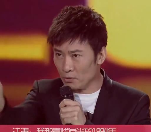 青歌赛周鹏 青歌赛周鹏 自我介绍