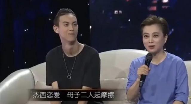 李玲玉的儿子 李玲玉的儿子和女儿照片 