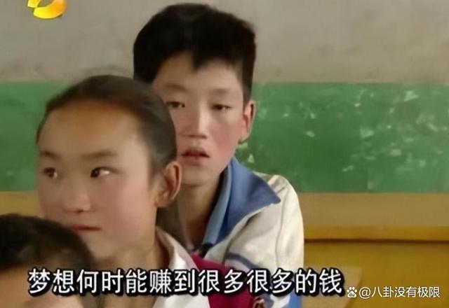 变形记家中最有钱排名 变形记家中最有钱排名大盘点 变形记家中最有钱排名 变形记家中最有钱排名大盘点