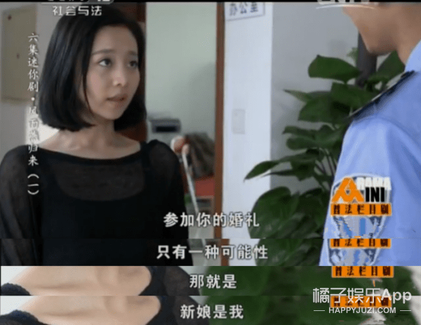 普法栏目剧红线 普法栏目剧红线上 普法栏目剧红线 普法栏目剧红线上