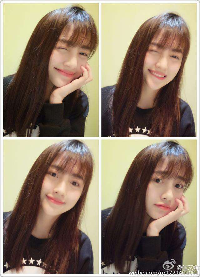 包文婧微博 包文婧微博 饺子 包文婧微博 包文婧微博 饺子