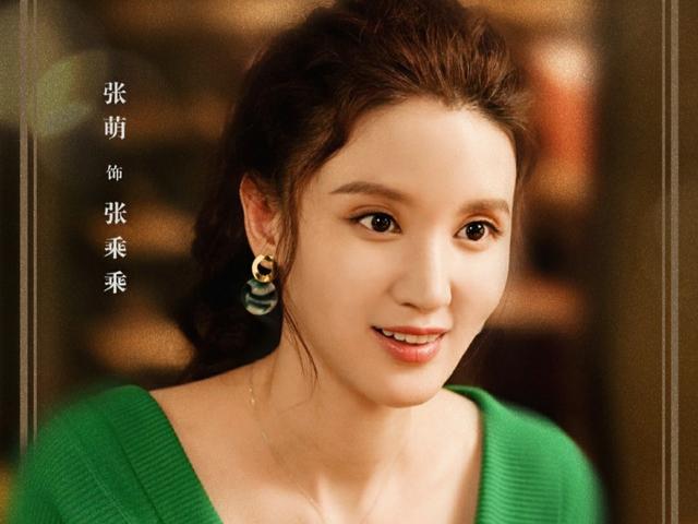 张萌流产 张萌流过产吗?