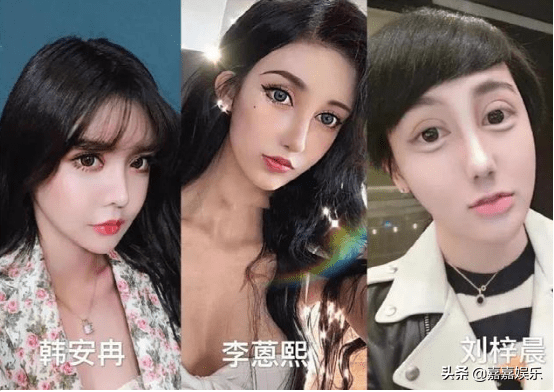 网红韩安冉又传离婚 网红韩安冉快手怎么封了