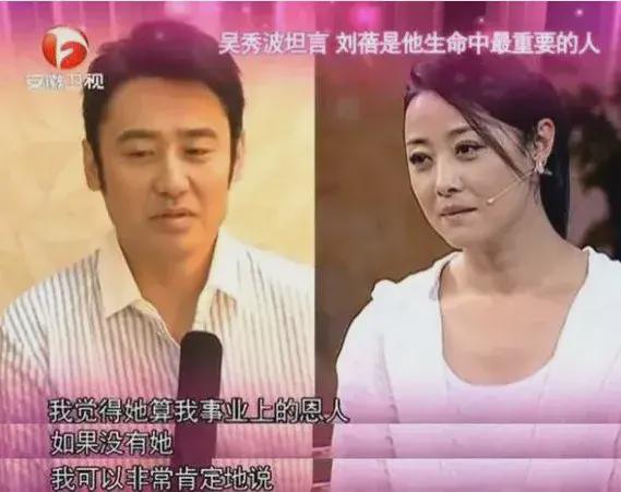 吴秀波将不再从事演员职业 知恋人爆料吴秀波从此将不再从事演员职业 吴秀波将不再从事演员职业 知恋人爆料吴秀波从此将不再从事演员职业
