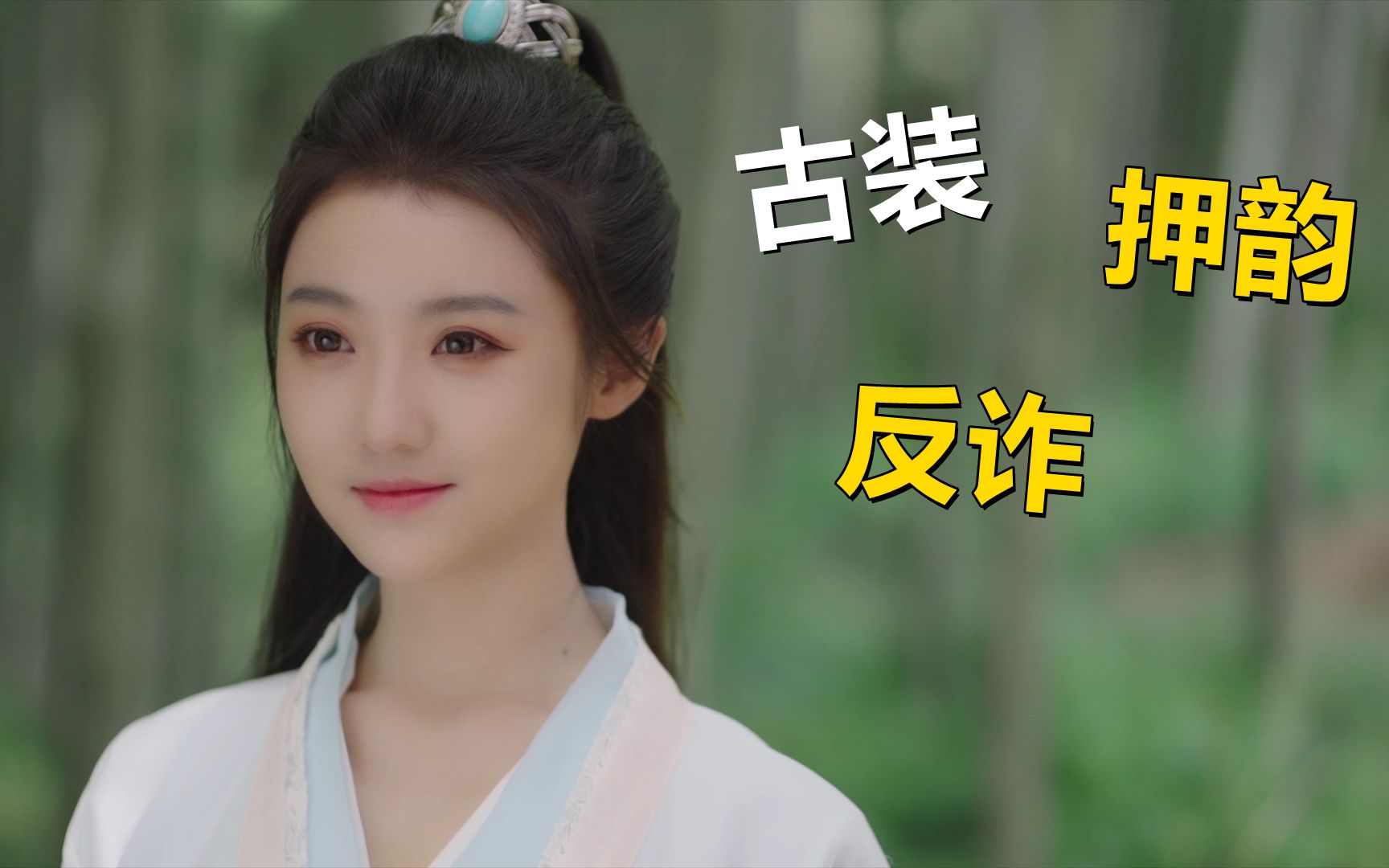 红格格 红格格真名叫什么 