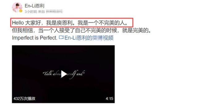 吴莫愁伊能静 2021吴莫愁