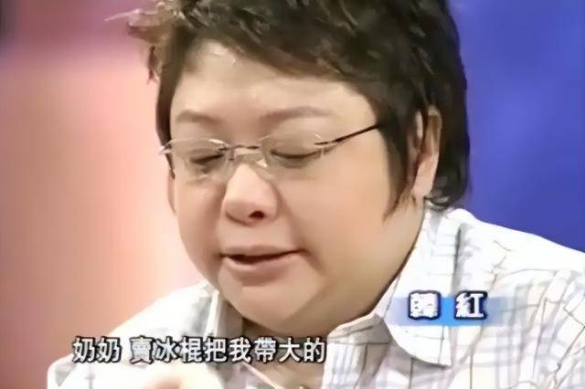 韩红成婚没 韩红成婚没成婚 韩红成婚没 韩红成婚没成婚
