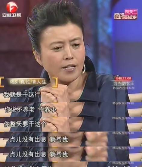 影后丈夫因癌症归天曾两度开刀的复杂引见 影后丈夫因癌症归天曾两度开刀的复杂引见