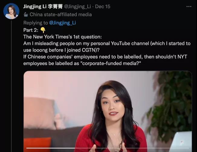 王茫茫 王茫茫怎么没主持CGTN了 王茫茫 王茫茫怎么没主持CGTN了