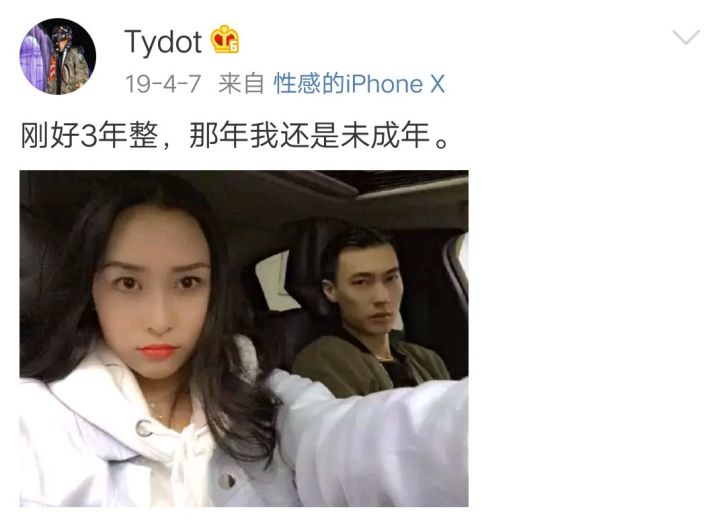 布瑞吉老婆 布瑞吉老婆小红书是什么