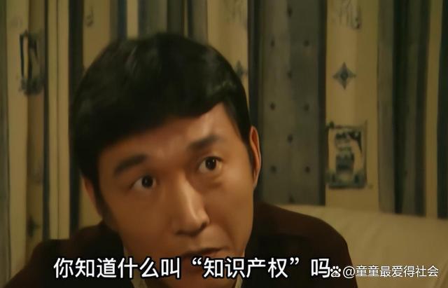 决战天门演员表 决战天门演员表名单
