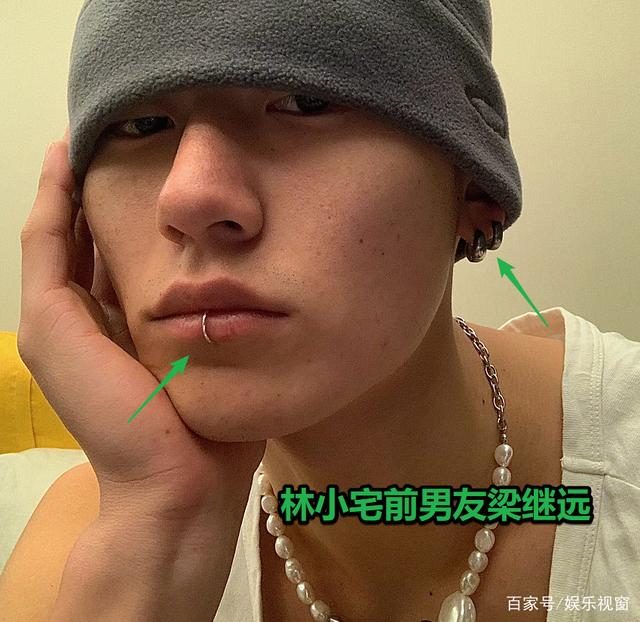梁继远几岁 梁继远多高? 