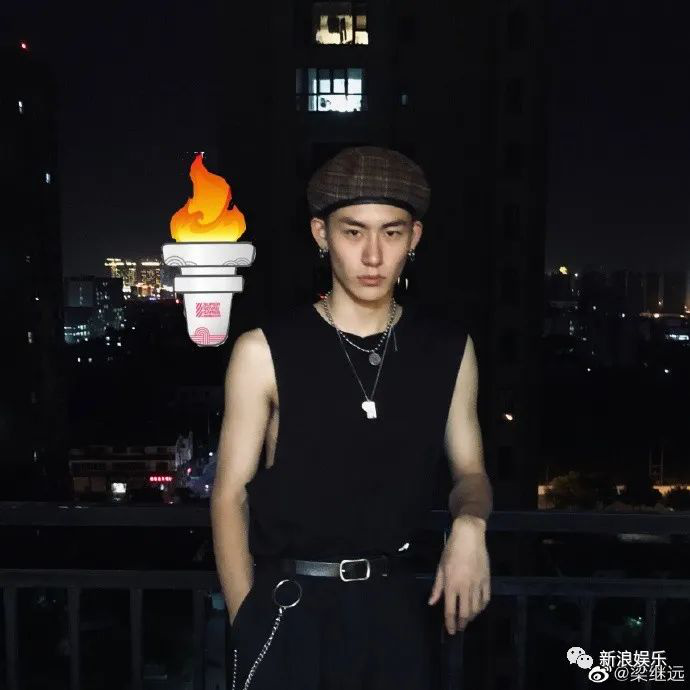 梁继远几岁 梁继远多高? 梁继远几岁 梁继远多高?