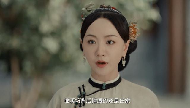 当家主母人物关系 当家主母是小说改编的吗 