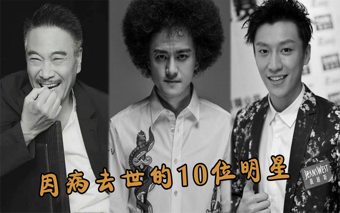 69岁吴孟达突发心脏不适 69岁吴孟达突发心脏不适?