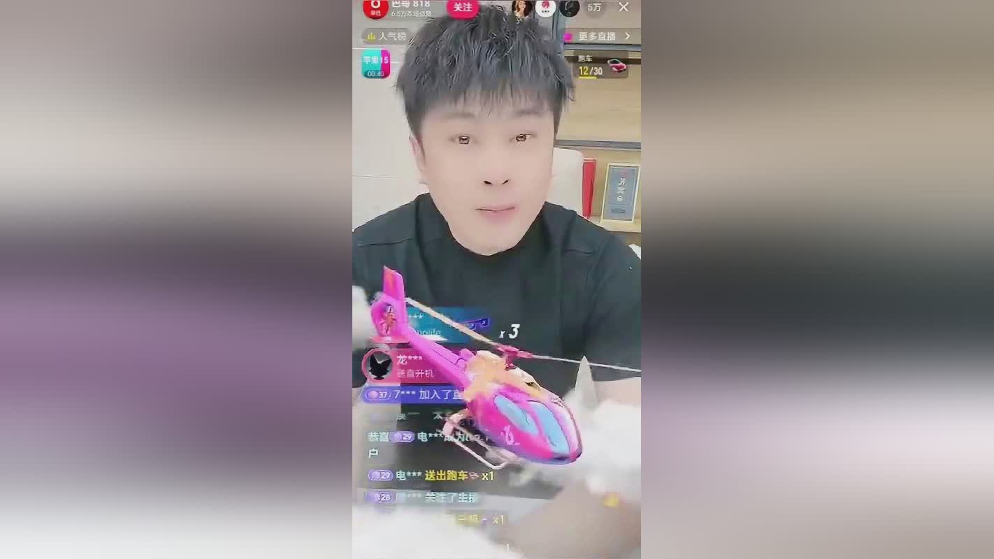 辛巴幕后年老 辛巴背后年老是谁 辛巴幕后年老 辛巴背后年老是谁