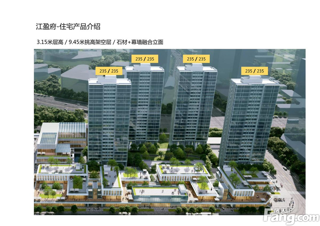非诚勿扰江盈 江盈 非诚勿扰 非诚勿扰江盈 江盈 非诚勿扰