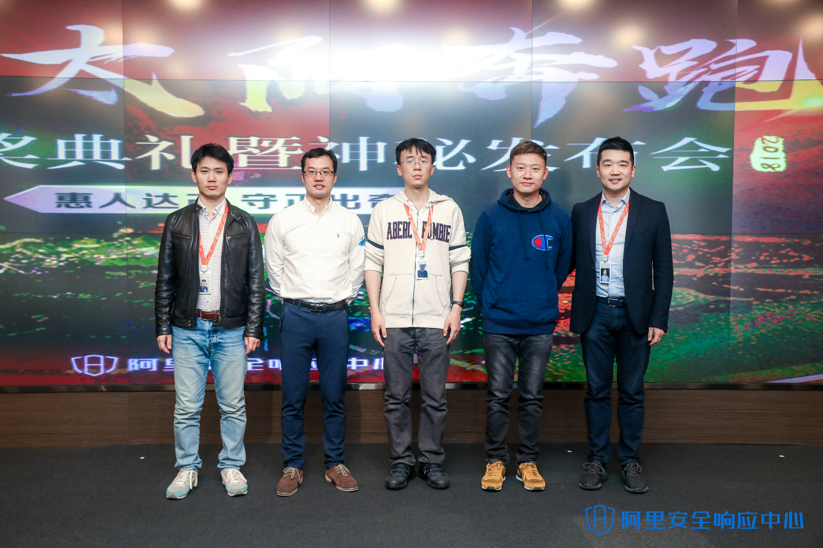 阿里一总监不测身故的复杂引见 阿里一总监不测身故的复杂引见