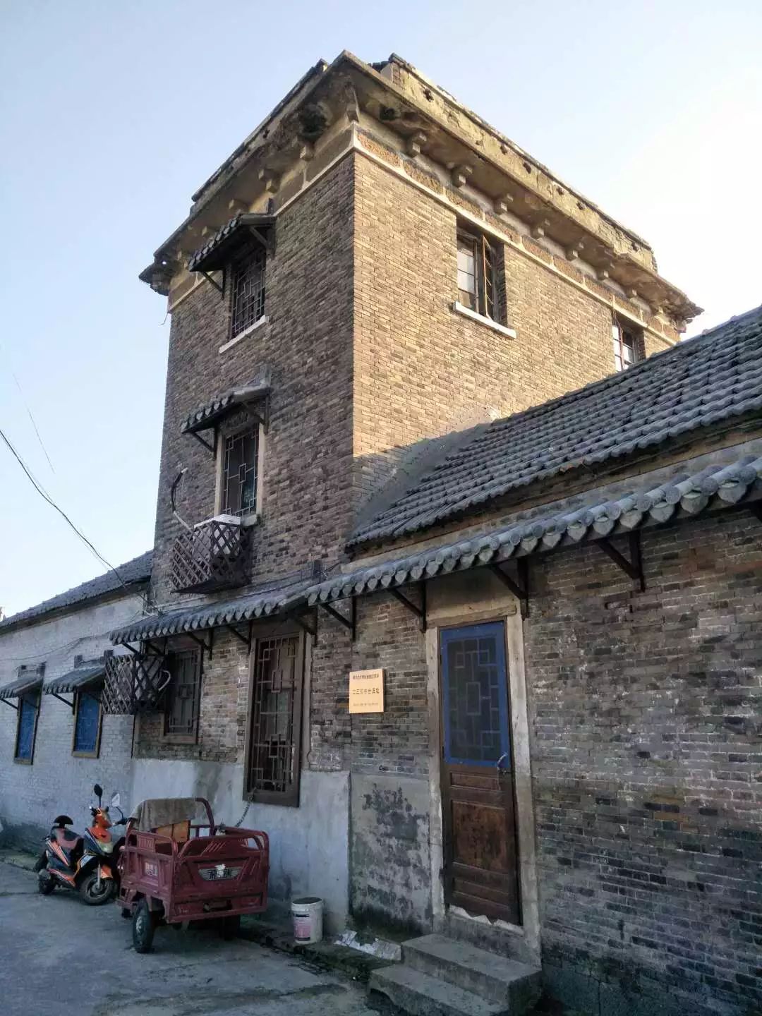 上海汪家背景 80年代上海汪家