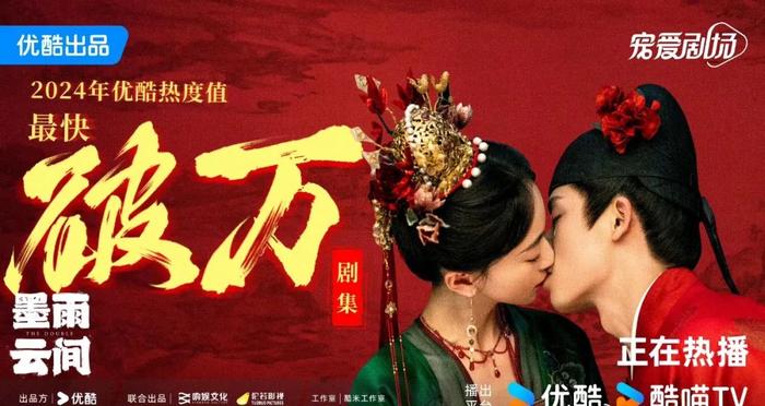 包括黄景瑜前女友自杀未遂的词条 包括黄景瑜前女友自杀未遂的词条