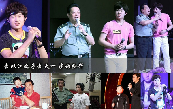 晋o00888 晋o00888奥迪 晋o00888 晋o00888奥迪