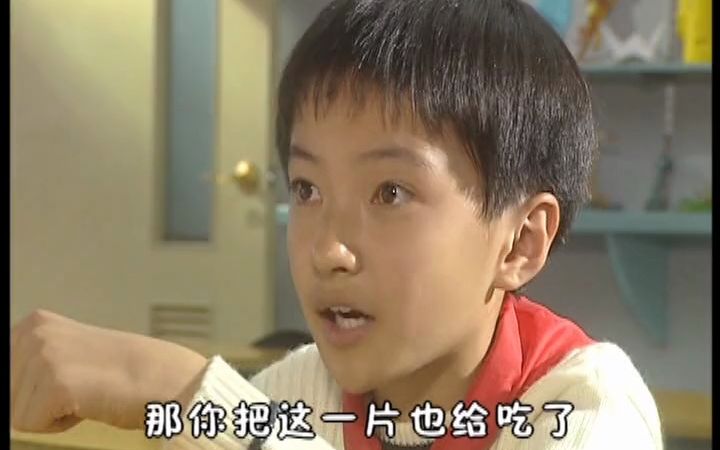 高兴星球第一部演员表 高兴星球第一部演员表引见大全 