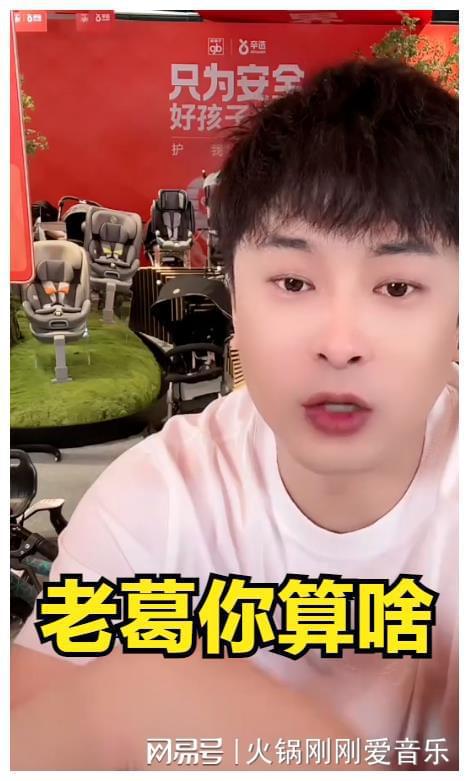 辛有志有几何个亿 辛有志 15亿真实 辛有志有几何个亿 辛有志 15亿真实