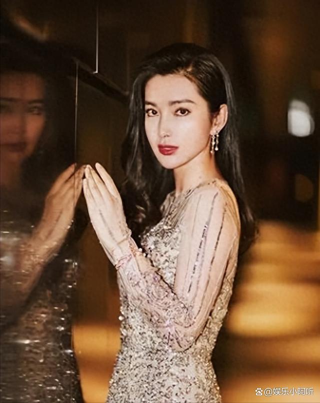 包含李冰冰怎么了?出什么事了?的词条