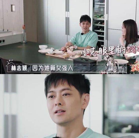 林若仪 林若仪林若婉的小说叫什么名字 