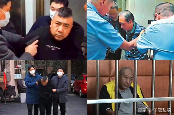 高承勇 高承勇的儿子高意峰被辞退